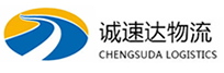 湖州到平山区物流公司